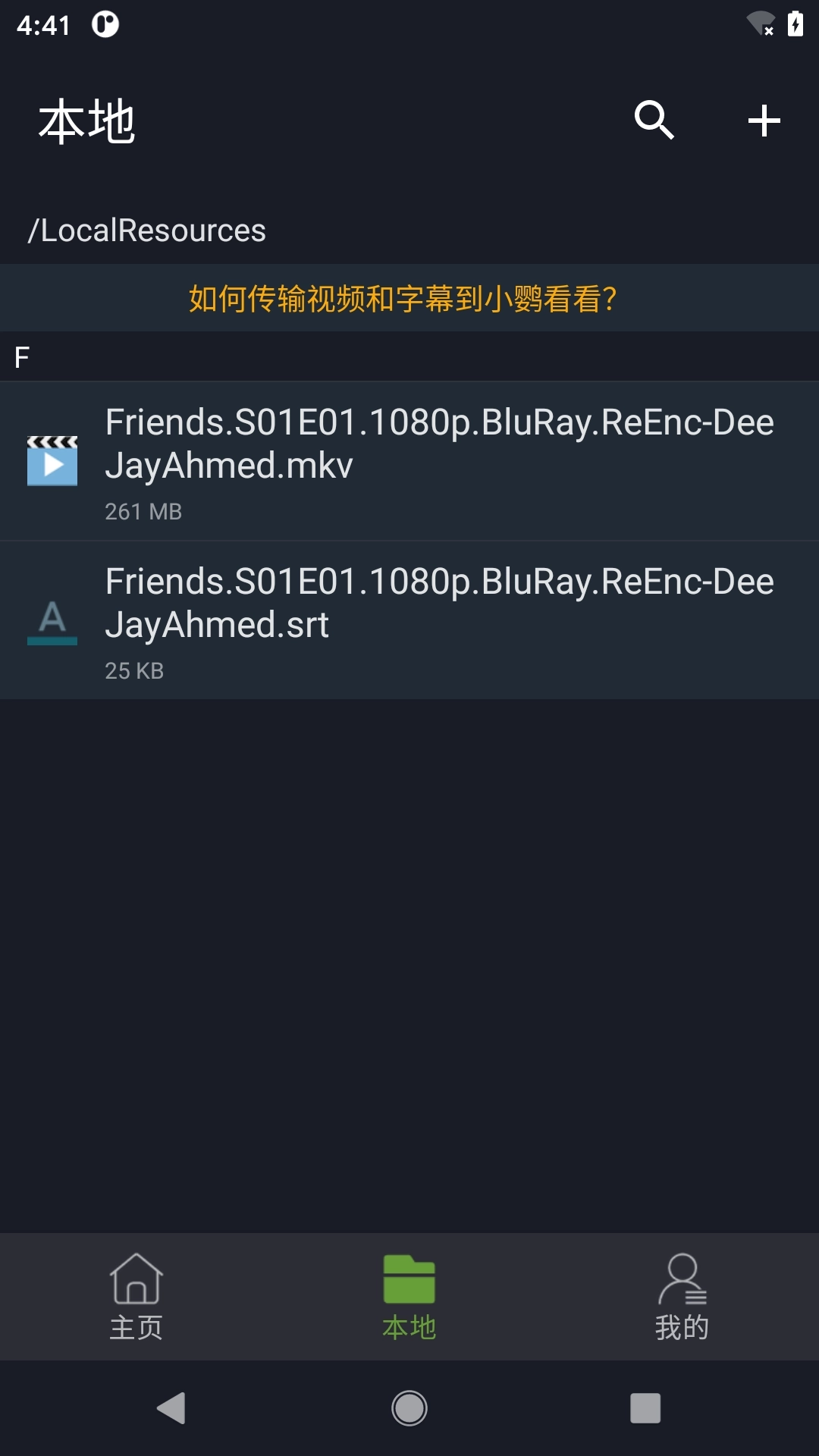 小鹦看看-pollykann