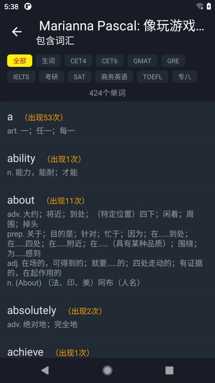 小鹦看看-pollykann