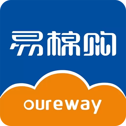 易棉购-纺织原料电商平台