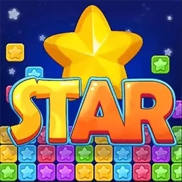 经典星星消消乐-全新消灭星星玩法