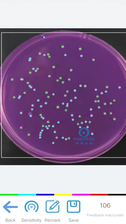精点相机-人工智能自动点数