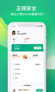 泰到位按摩-同城上门按摩