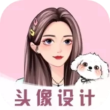 AI发型师-发型设计