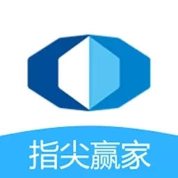 国泰君安期货指尖赢家App