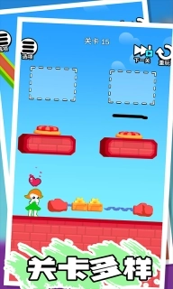 绘画火柴人-经典解谜小游戏