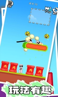 绘画火柴人-经典解谜小游戏