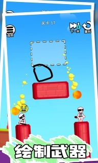 绘画火柴人-经典解谜小游戏