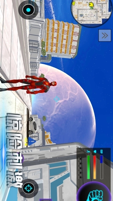 决战罪恶城市-城市英雄沙盒模拟