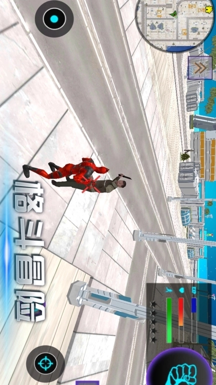 决战罪恶城市-城市英雄沙盒模拟