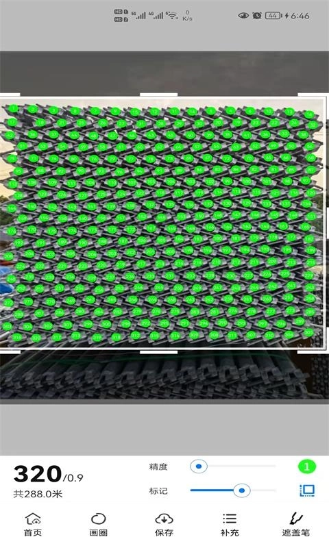 数的准-无广告数钢管钢筋