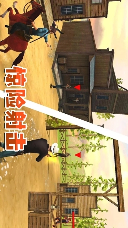 射击求生英雄-狂野射击英雄冒险