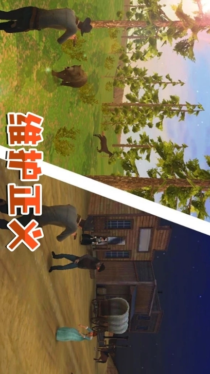 射击求生英雄-狂野射击英雄冒险