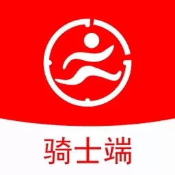 驿炜跑腿骑士端