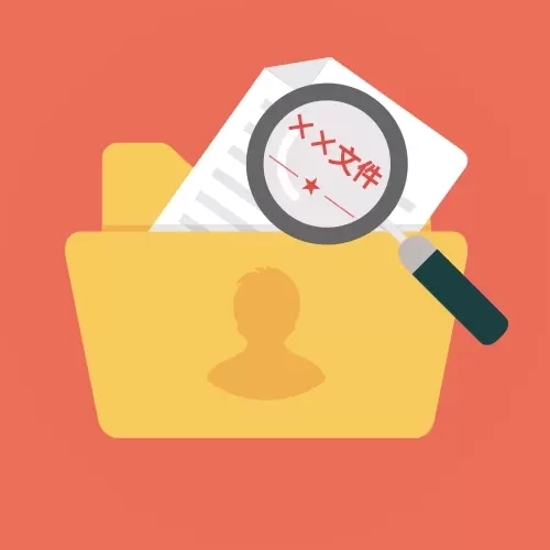 搜搜文稿-搜文稿