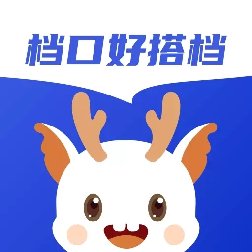 衫海精灵-客户多货好卖