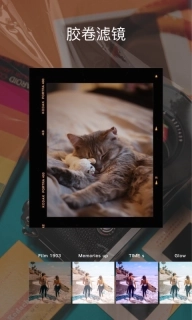 cdd胶卷相机-复古大片