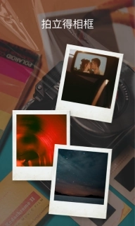 cdd胶卷相机-复古大片