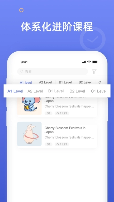 English Times-每日英语阅读