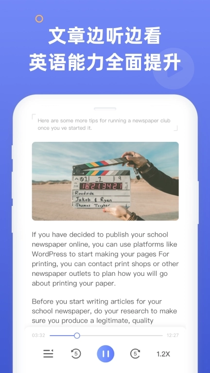 English Times-每日英语阅读