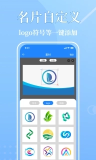 电子名片清凌版