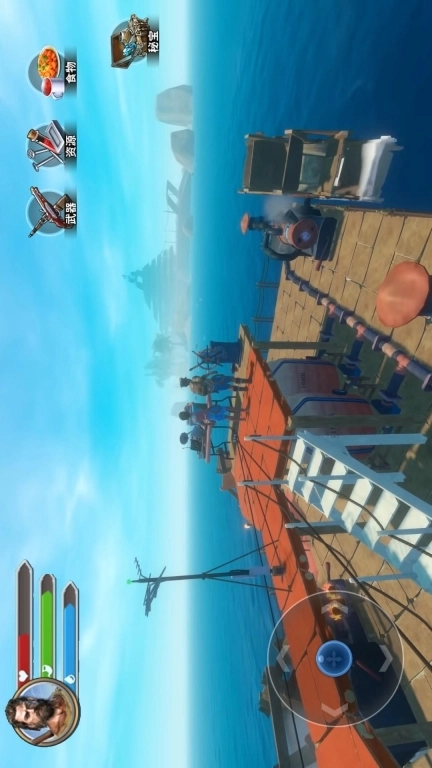 海岛流浪60天-海贼木筏之旅