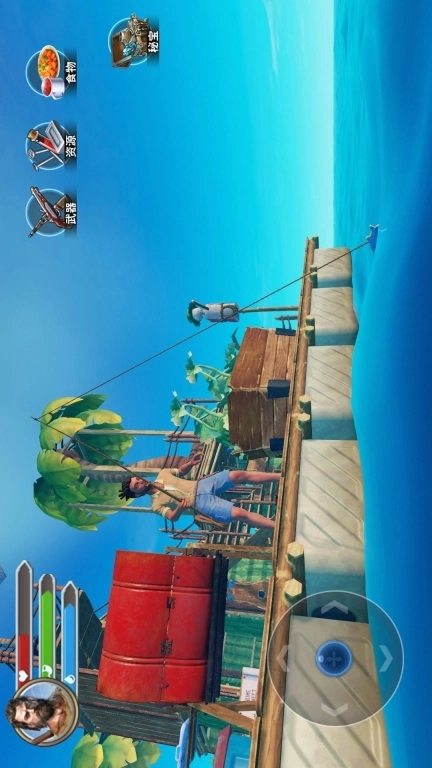 海岛流浪60天-海贼木筏之旅