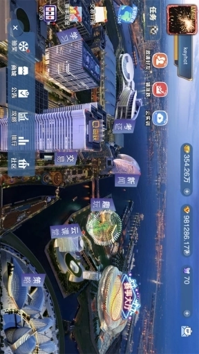 奇获-金融从业辅助工具