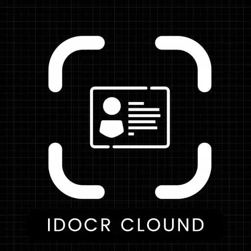 身份识别校验助手-证件云端管理版