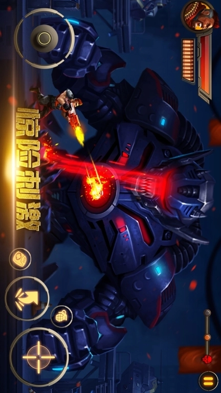 射击王者战争-绝地火线精英