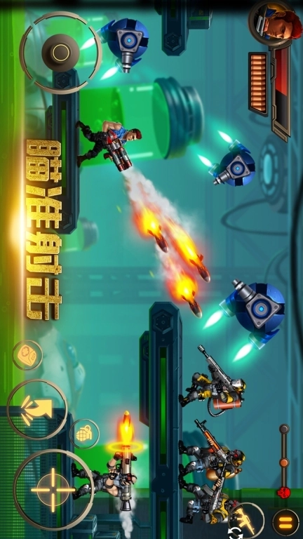 射击王者战争-绝地火线精英