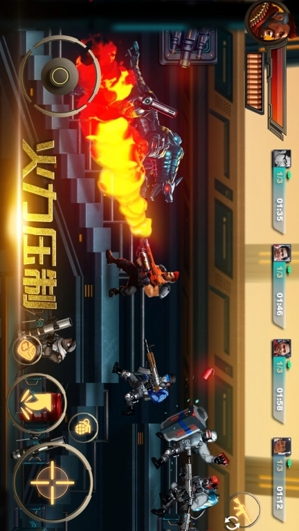 射击王者战争-绝地火线精英