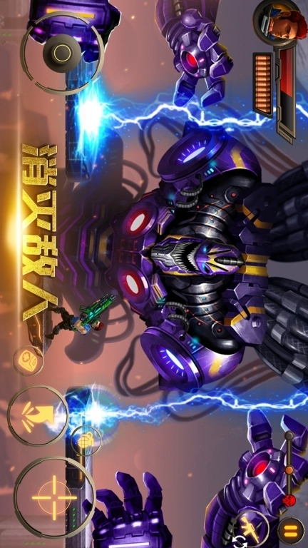 射击王者战争-绝地火线精英