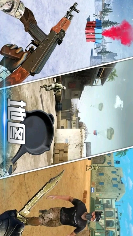 枪战王者突击-荣耀射击英雄