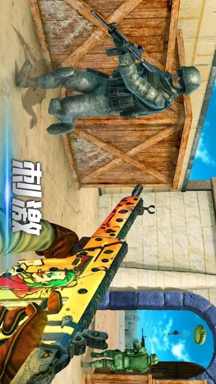 枪战王者突击-荣耀射击英雄