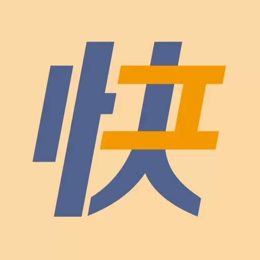 小优快工-即时用工务工平台