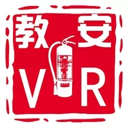 教安VR模拟软件