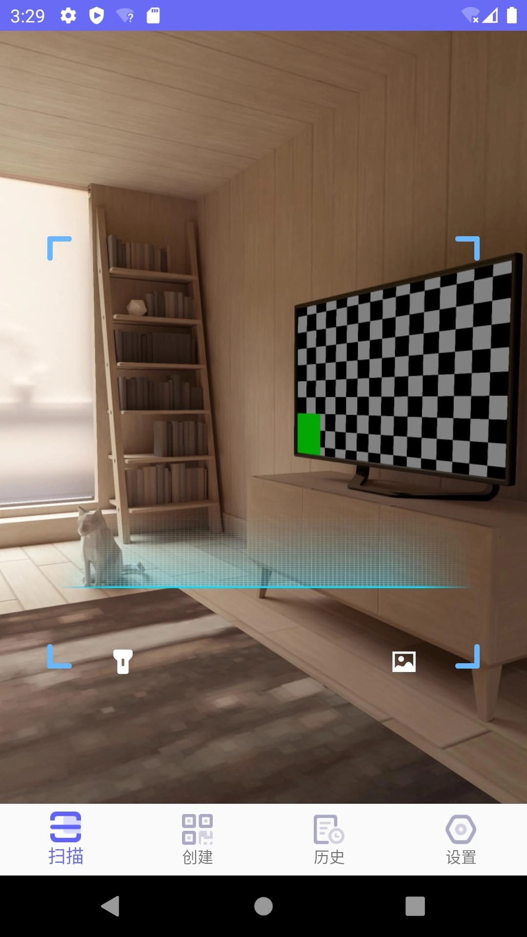 桔子二维码-二维码生成器