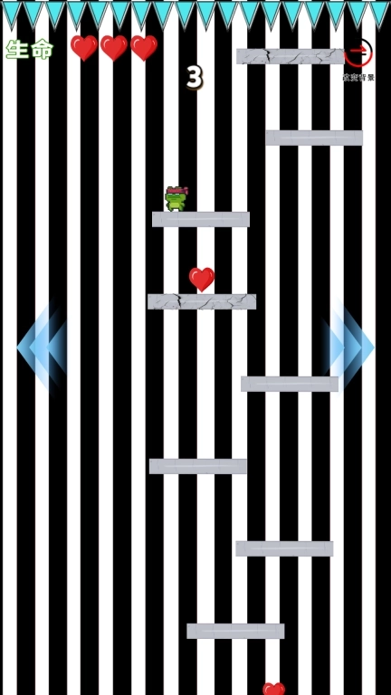 弱视游乐园-弱视训练