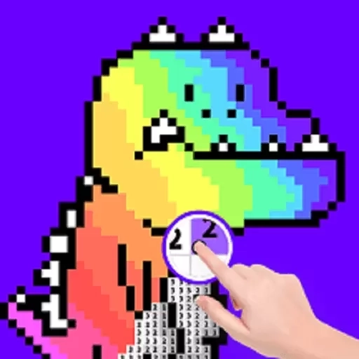 涂色龙像素画画-像素画画