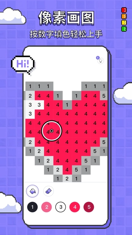 涂色龙像素画画-像素画画