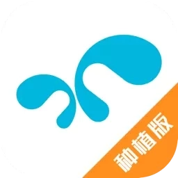 爱耕耘-智慧种植决策系统