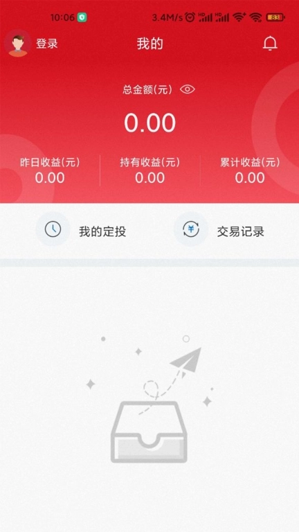 方小金-财富管理专家