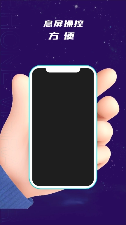 小机动-手机震动按摩玩具