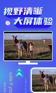 手机投屏神器-免费投屏