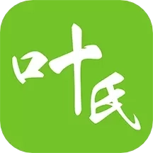 叶氏商城-全新批发