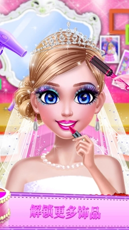 涂口红大师-美容院化妆大师