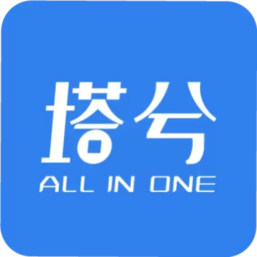 塔兮-娱乐生活秀