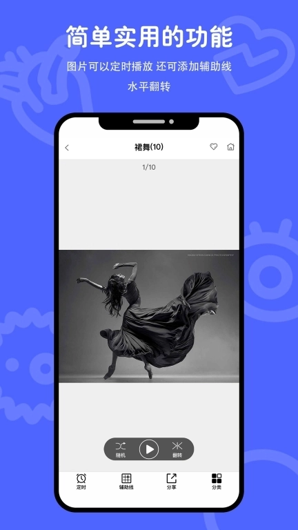 在画速写-画速写在画速写