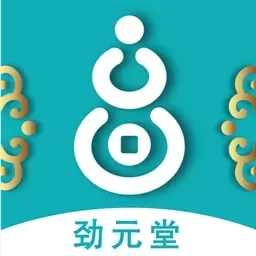 劲元堂-健康养生