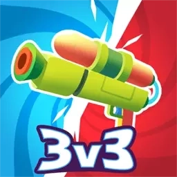 水枪大乱斗-多人欢乐乱斗